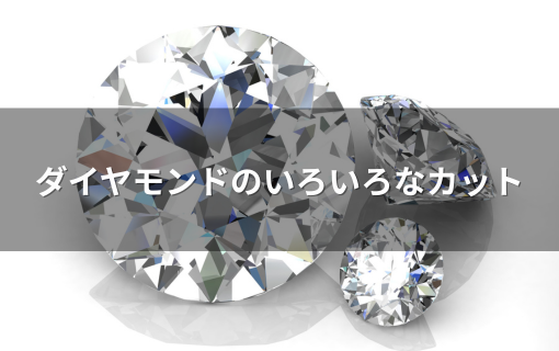 ゴールドウィンのイメージ画像