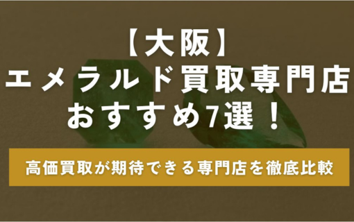 ゴールドウィンのイメージ画像