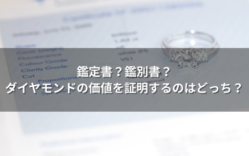 ゴールドウィンのイメージ画像