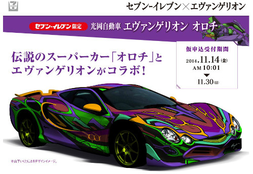 b79a7d16